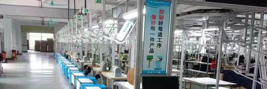 품질 남성용 티셔츠 공장