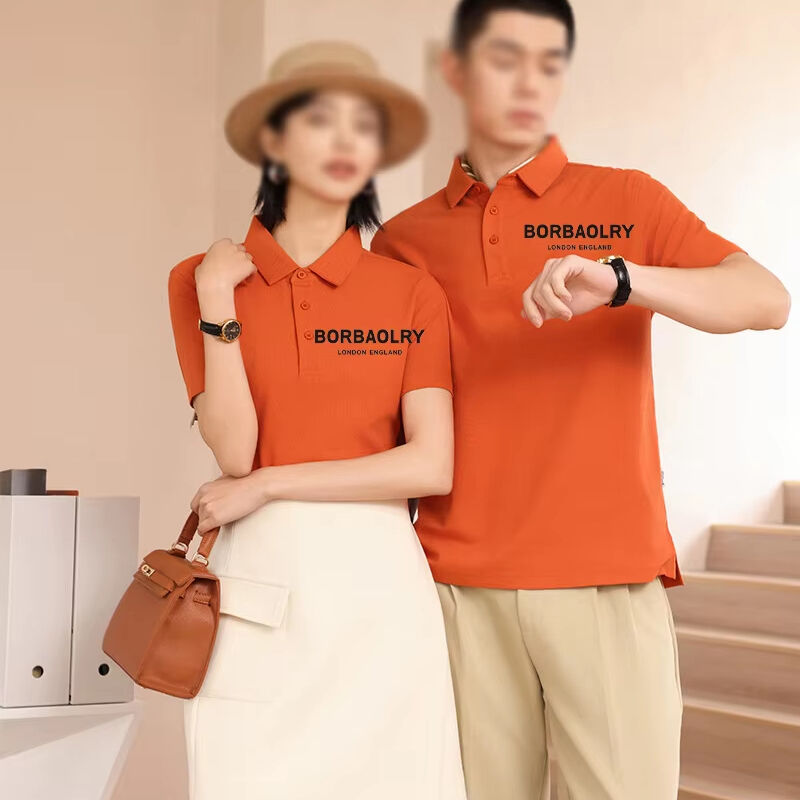 소매 주문품품품품품품품품품품품품품품품품품품품품품품품품품품품품품품품품품품품품품품품품품품품품품품품품품품품품품품품품품품품품품품품품품품품품품품품품품품품품품품품품품품품품품